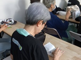 ปลูกผักเพียงพอดี ครั้งที่ 1 