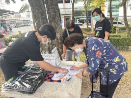ปลูกผักเพียงพอดี ครั้งที่ 1 