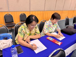 โยคะหัวเราะ