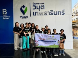 ปลูกผักเพียงพอดี ครั้งที่ 2