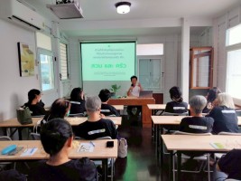 ปลูกผักเพียงพอดี ครั้งที่ 3