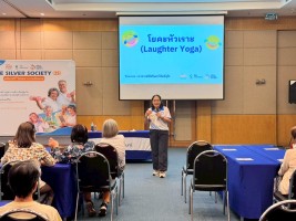 โยคะหัวเราะ ครั้งที่ 2