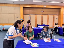 โยคะหัวเราะ ครั้งที่ 2