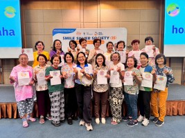 โยคะหัวเราะ ครั้งที่ 2