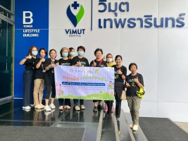 ปลูกผักเพียงพอดี ครั้งที่ 4