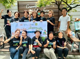 ปลูกผักเพียงพอดี ครั้งที่ 4
