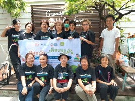 ปลูกผักเพียงพอดี ครั้งที่ 4