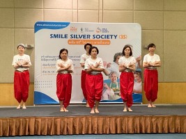 ปิดคอร์สนาฏศิลป์รุ่น 1 วันที่ 27 มิ.ย. 68
