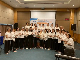 ปิดคอร์สร้องเพลงประสานเสียง รุ่น 1
