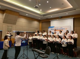 ปิดคอร์สร้องเพลงประสานเสียง รุ่น 1