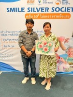 วาดภาพระบายสี ศิลปะด้วยมือวัยเก๋า ครั้งที่ 3