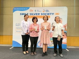 กินอยู่อย่างไร สไตล์วัยเก๋า ครั้งที่ 6