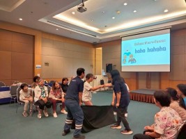 โยคะหัวเราะ ครั้งที่ 4