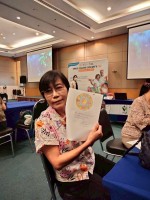 โยคะหัวเราะ ครั้งที่ 4