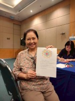 โยคะหัวเราะ ครั้งที่ 4