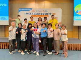 โยคะหัวเราะ ครั้งที่ 4