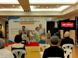 บรรยายธรรม สุขกาย สุขใจ ใกล้ธรรม นำใจวัยเก๋า ครั้งที่ 4