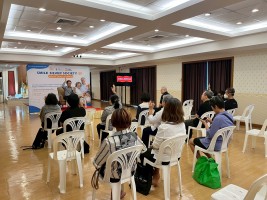 บรรยายธรรม สุขกาย สุขใจ ใกล้ธรรม นำใจวัยเก๋า ครั้งที่ 4