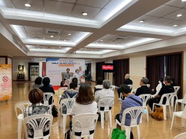 บรรยายธรรม สุขกาย สุขใจ ใกล้ธรรม นำใจวัยเก๋า ครั้งที่ 4