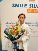 จัดดอกไม้ ต้นไม้มงคล ครั้งที่ 5