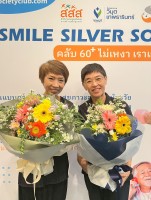 จัดดอกไม้ ต้นไม้มงคล ครั้งที่ 5