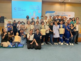 เตรียมพร้อมฉุกเฉิน ปลอดภัย อย่างคนวัยเก๋า