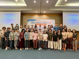 หัวใจฟิต ชีวิตวัยเก๋า