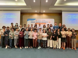 หัวใจฟิต ชีวิตวัยเก๋า