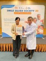 หัวใจฟิต ชีวิตวัยเก๋า