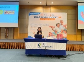 หัวใจฟิต ชีวิตวัยเก๋า