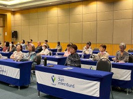 หัวใจฟิต ชีวิตวัยเก๋า