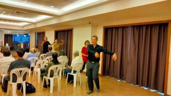 บรรยายธรรม สุขกาย สุขใจ ใกล้ธรรม นำใจวัยเก๋า ครั้งที่ 5