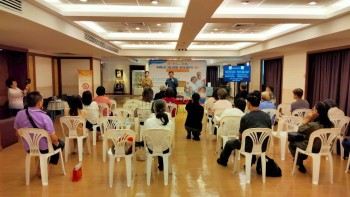 บรรยายธรรม สุขกาย สุขใจ ใกล้ธรรม นำใจวัยเก๋า ครั้งที่ 5