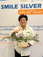 จัดดอกไม้ ต้นไม้มงคล ครั้งที่ 6