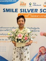 จัดดอกไม้ ต้นไม้มงคล ครั้งที่ 6