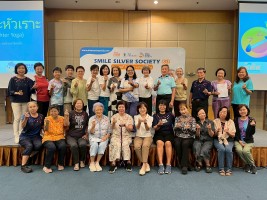 โยคะหัวเราะ ครั้งที่ 6