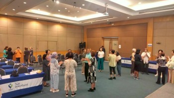 โยคะหัวเราะ ครั้งที่ 6