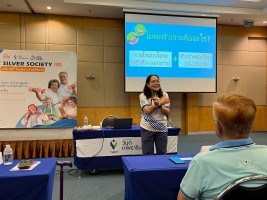 โยคะหัวเราะ ครั้งที่ 6